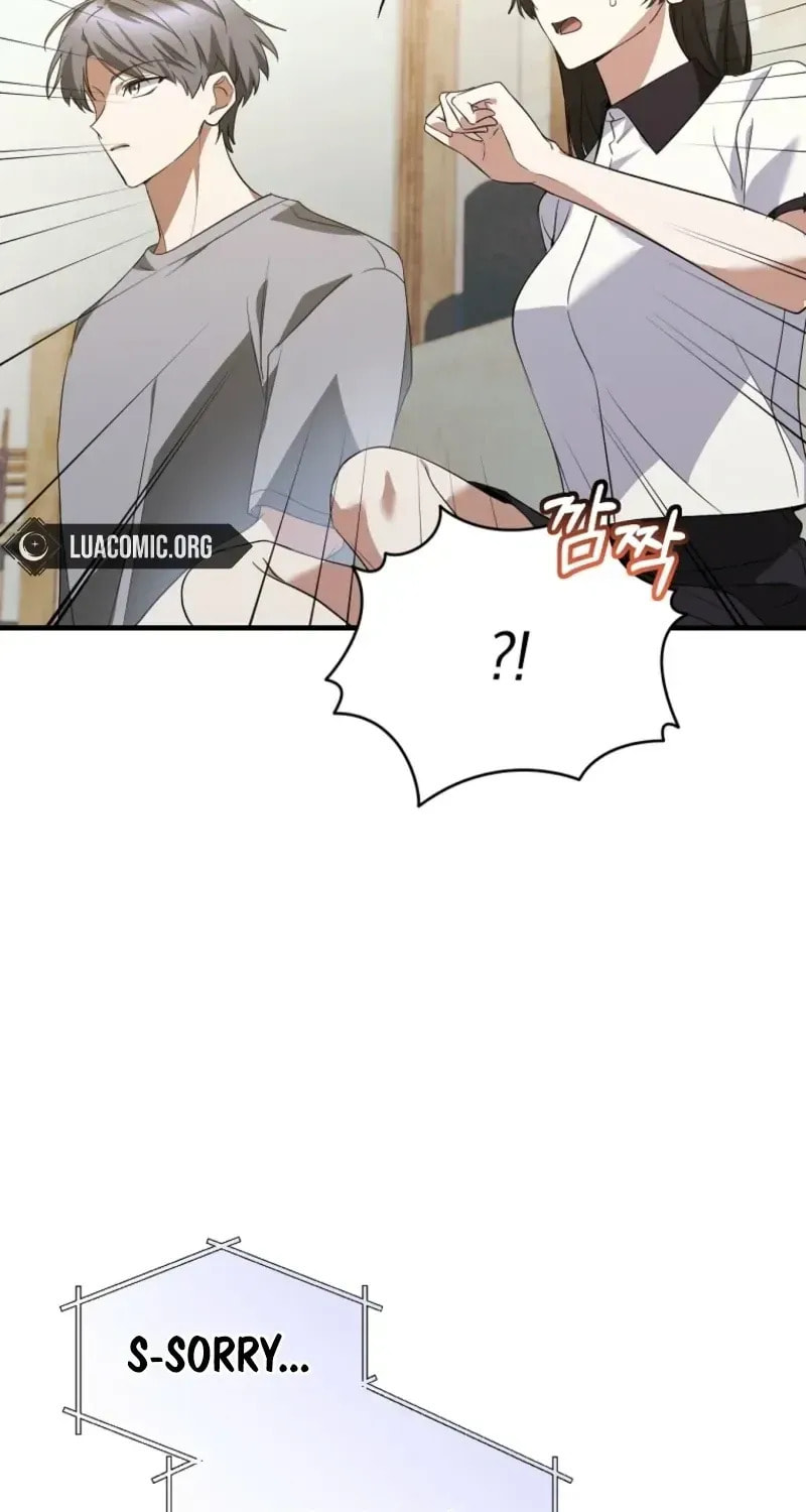 I Am in the Same Class as the Crazy Male Leads Chapter 74 page 17 - 