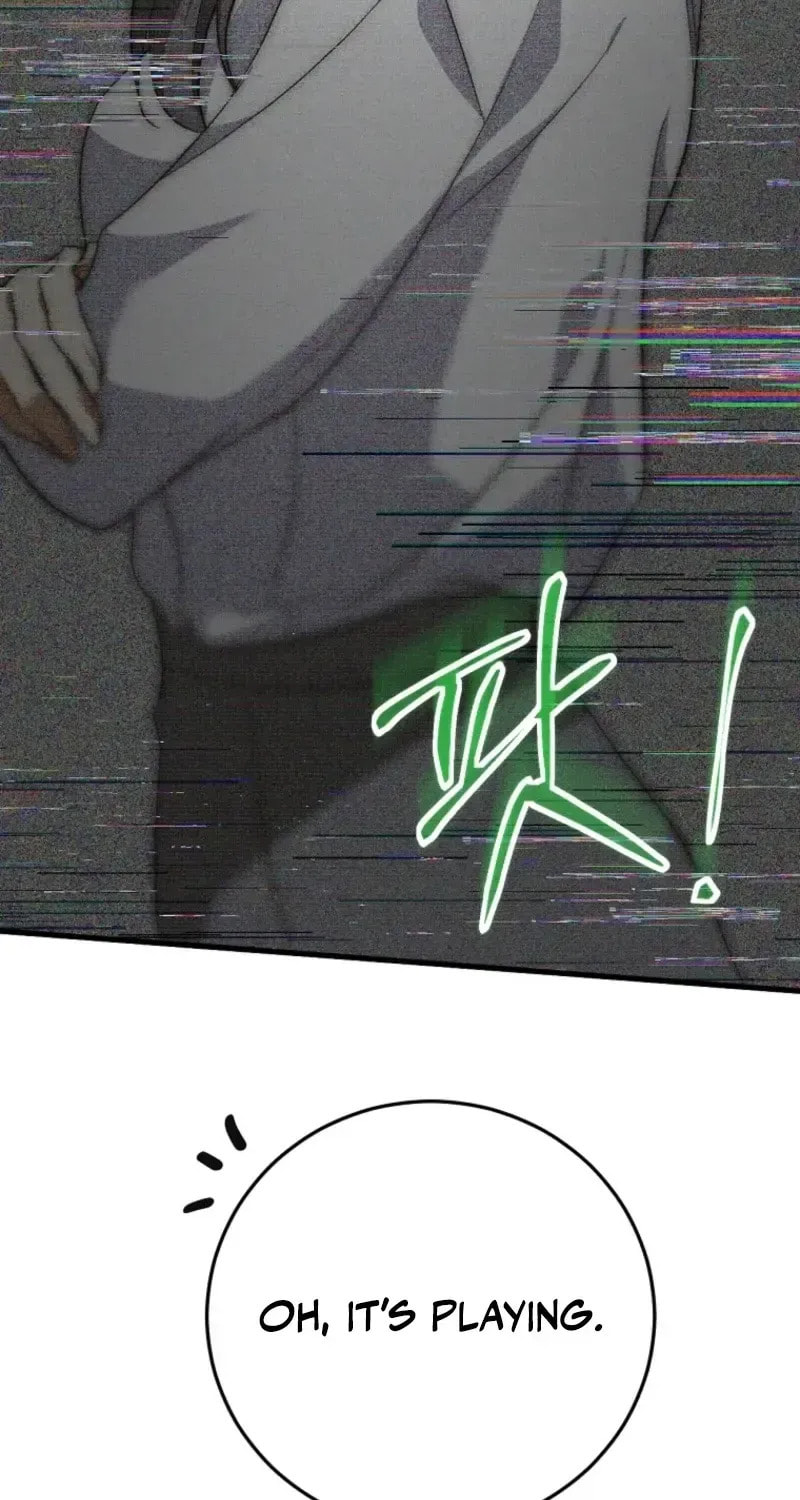 I Am in the Same Class as the Crazy Male Leads Chapter 74 page 3 - 