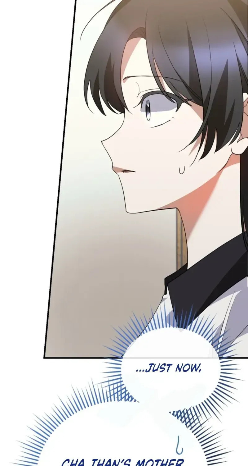 I Am in the Same Class as the Crazy Male Leads Chapter 74 page 21 - 