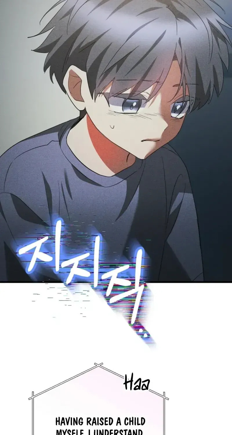 I Am in the Same Class as the Crazy Male Leads Chapter 74 page 23 - 