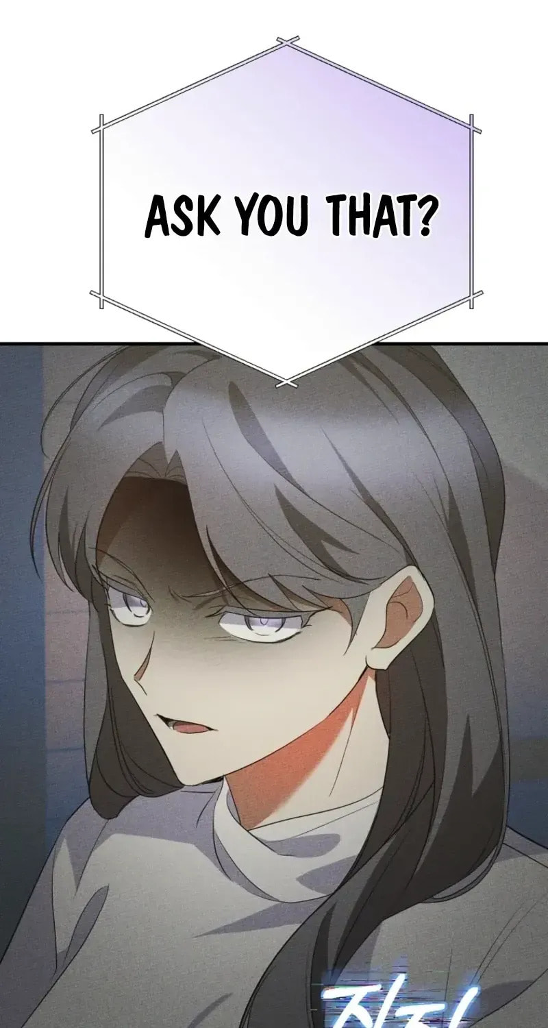 I Am in the Same Class as the Crazy Male Leads Chapter 74 page 26 - 