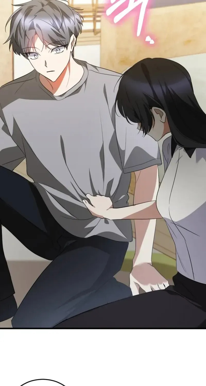 I Am in the Same Class as the Crazy Male Leads Chapter 74 page 40 - 