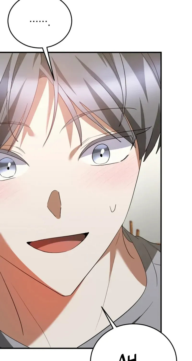 I Am in the Same Class as the Crazy Male Leads Chapter 74 page 41 - 