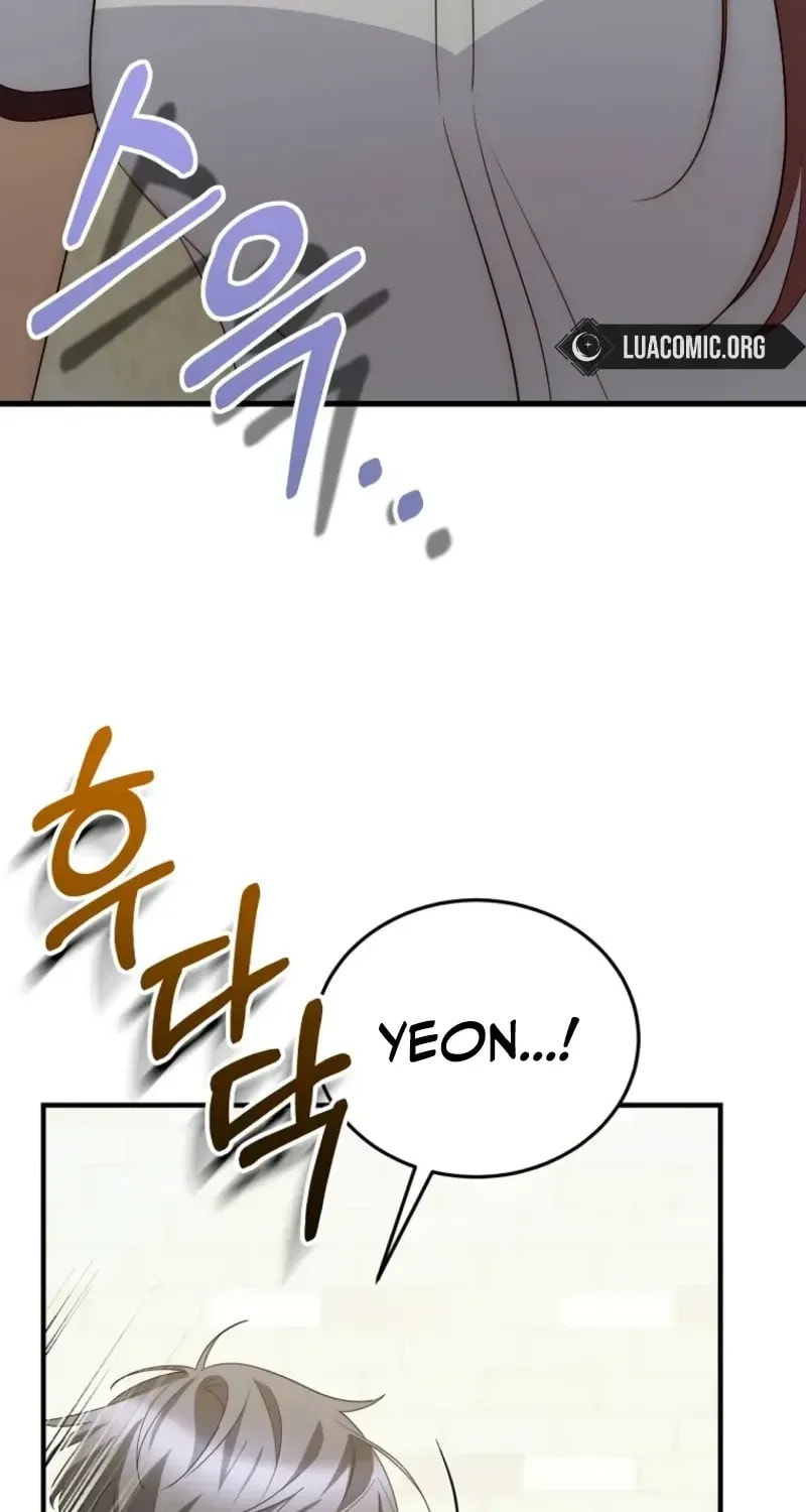 I Am in the Same Class as the Crazy Male Leads Chapter 74 page 44 - 