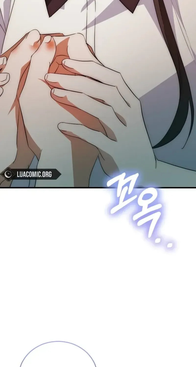 I Am in the Same Class as the Crazy Male Leads Chapter 74 page 56 - 