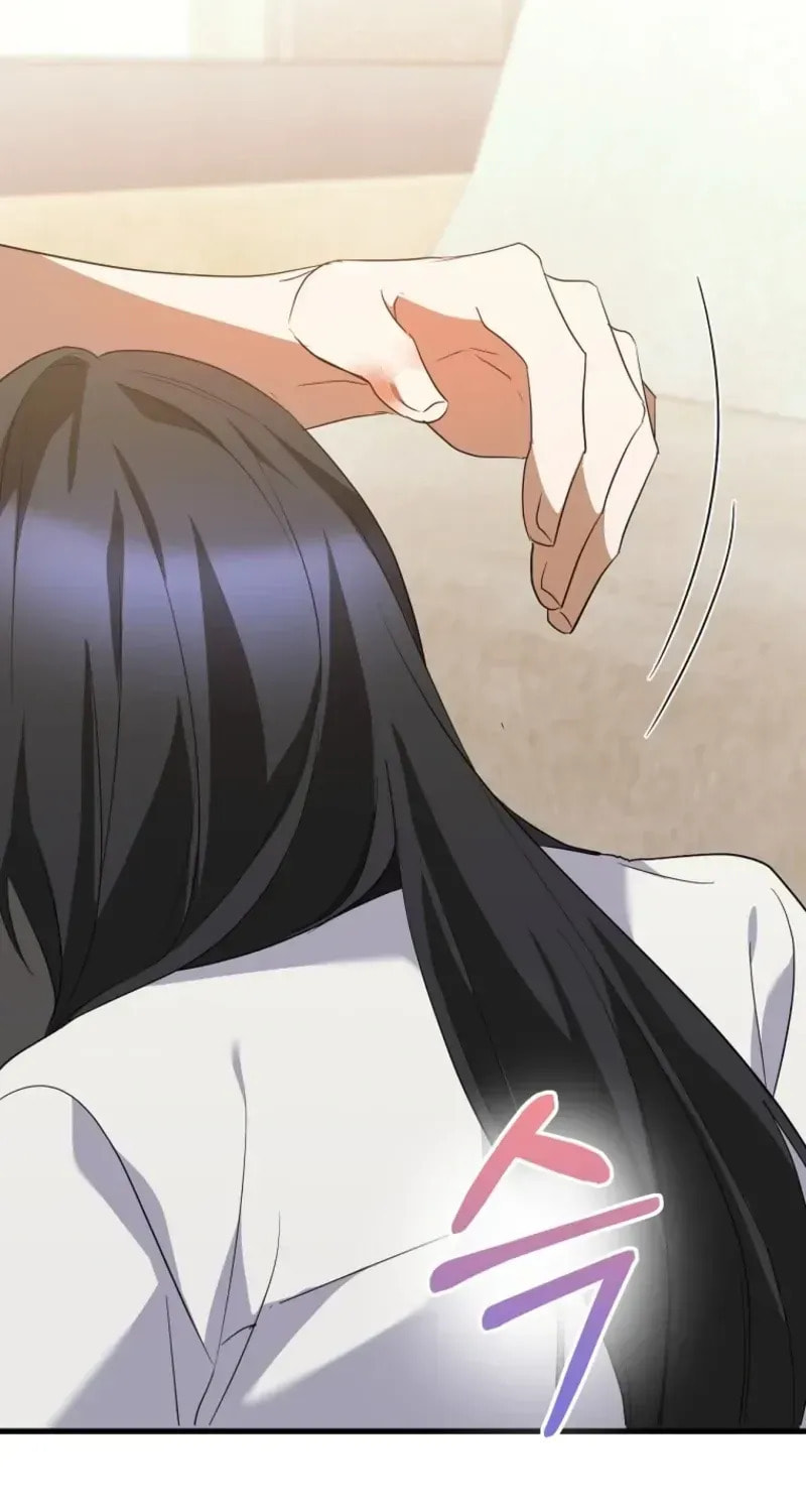 I Am in the Same Class as the Crazy Male Leads Chapter 74 page 59 - 