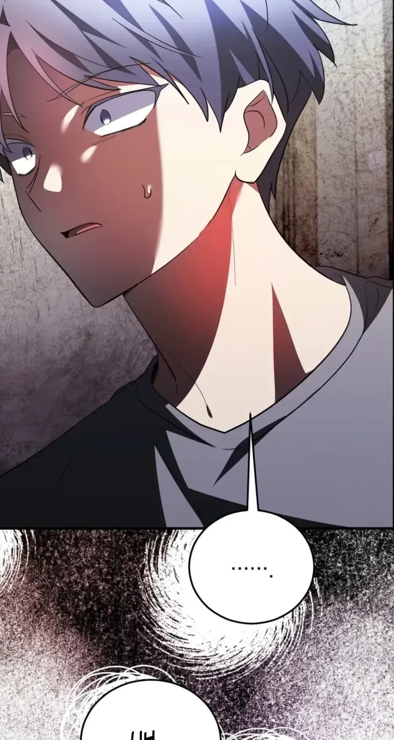 I Am in the Same Class as the Crazy Male Leads Chapter 74 page 7 - 