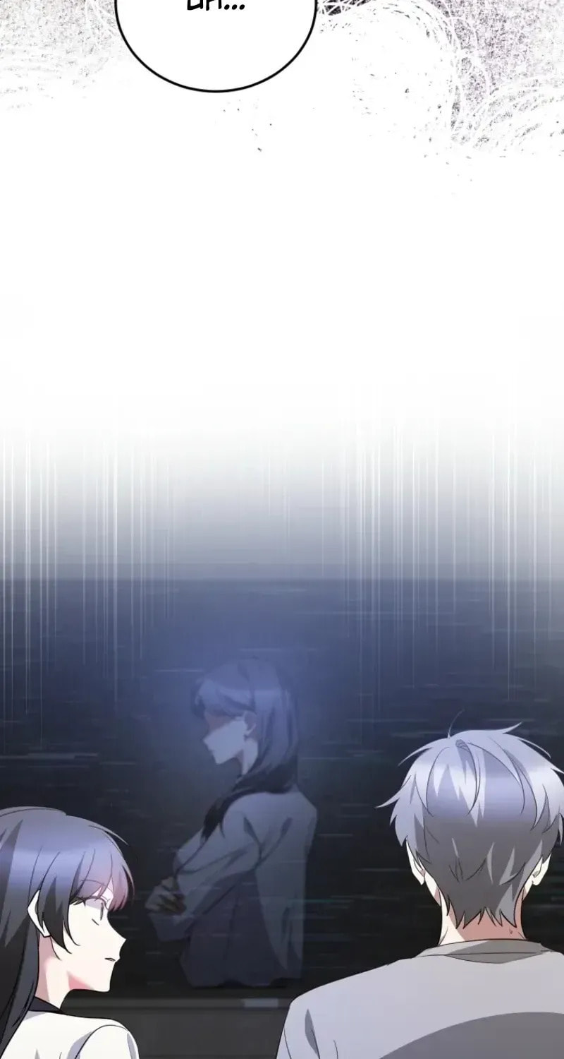 I Am in the Same Class as the Crazy Male Leads Chapter 74 page 8 - 