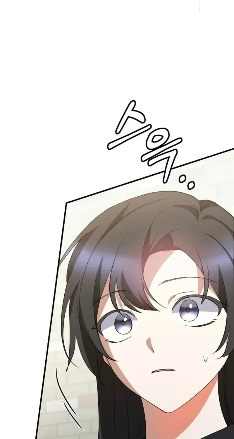 I Am in the Same Class as the Crazy Male Leads Chapter 74 page 10 - 