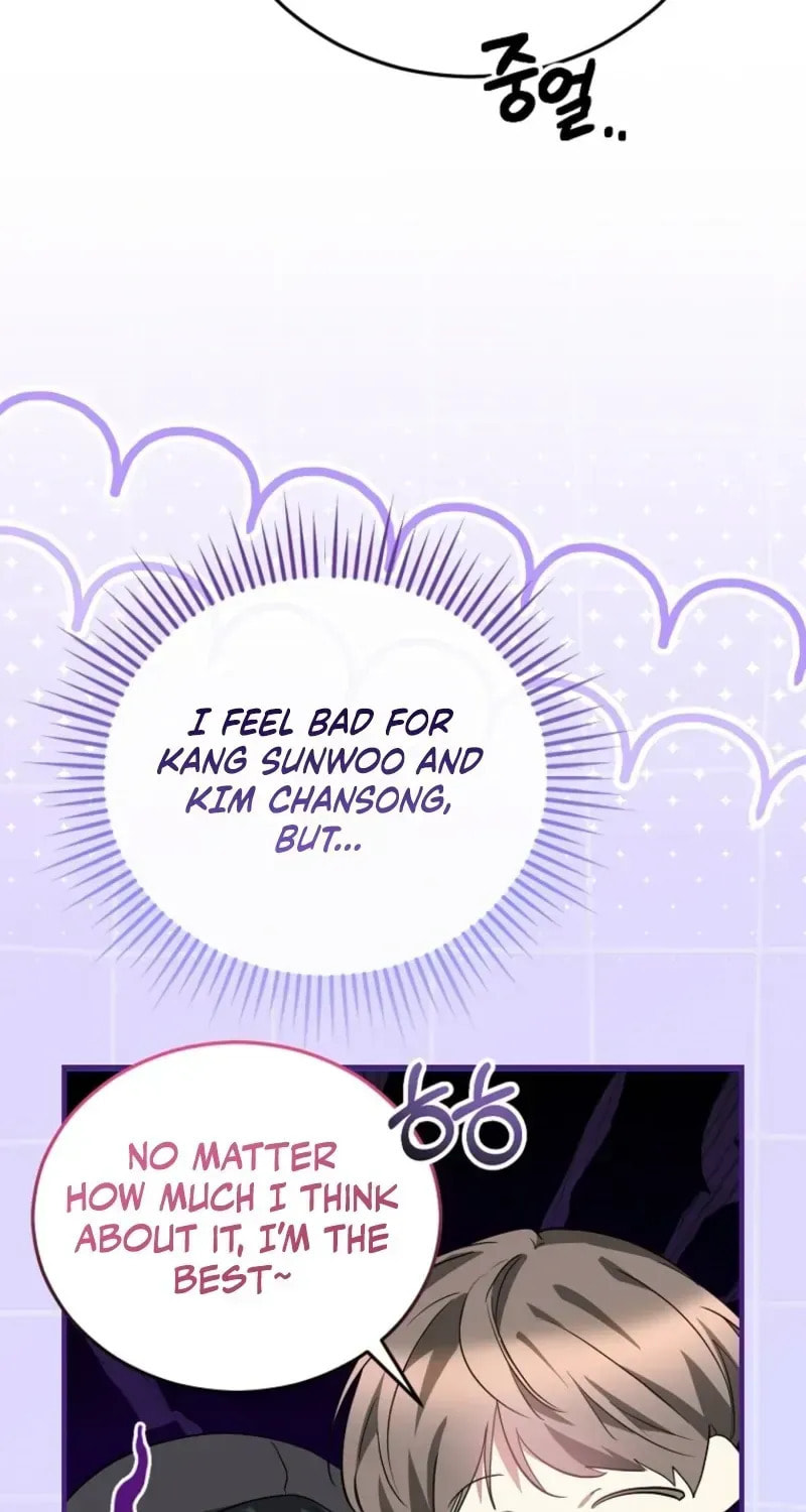 I Am in the Same Class as the Crazy Male Leads Chapter 75 page 101 - 