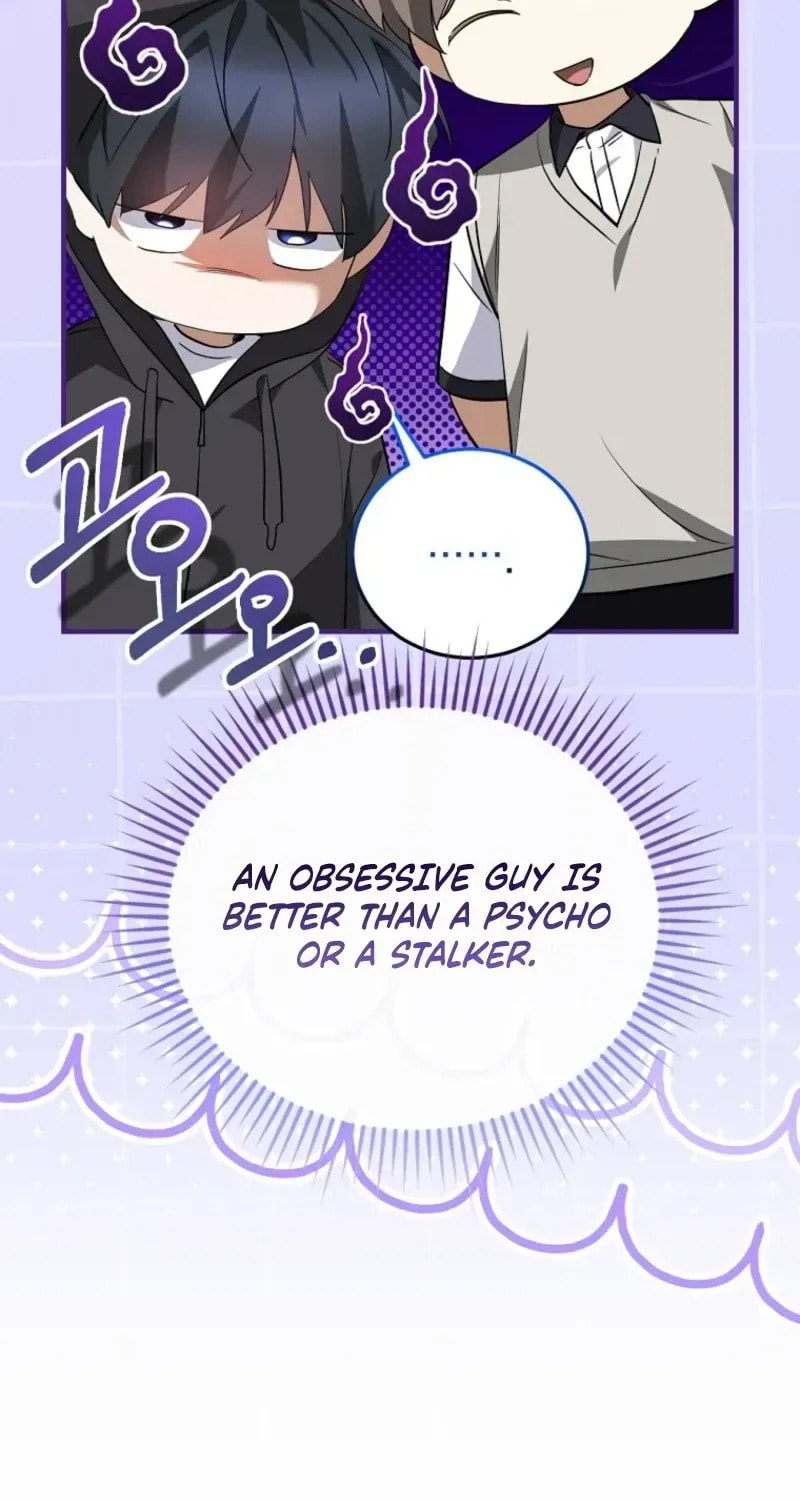 I Am in the Same Class as the Crazy Male Leads Chapter 75 page 102 - 