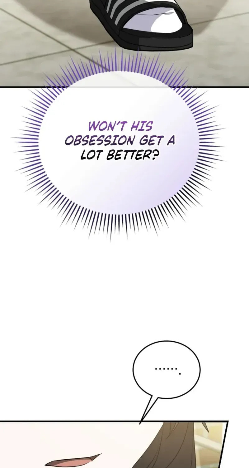 I Am in the Same Class as the Crazy Male Leads Chapter 75 page 105 - 