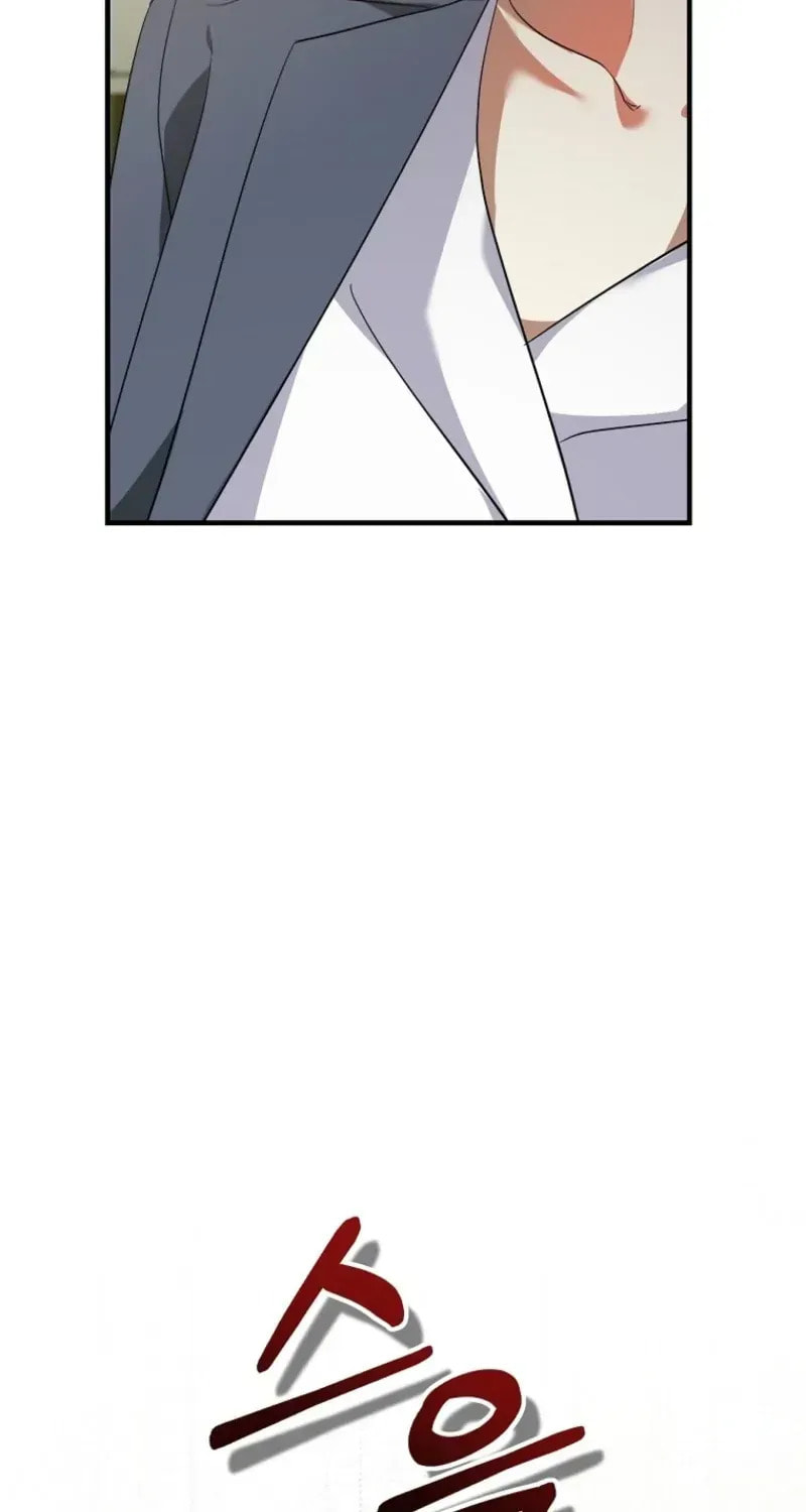 I Am in the Same Class as the Crazy Male Leads Chapter 75 page 114 - 