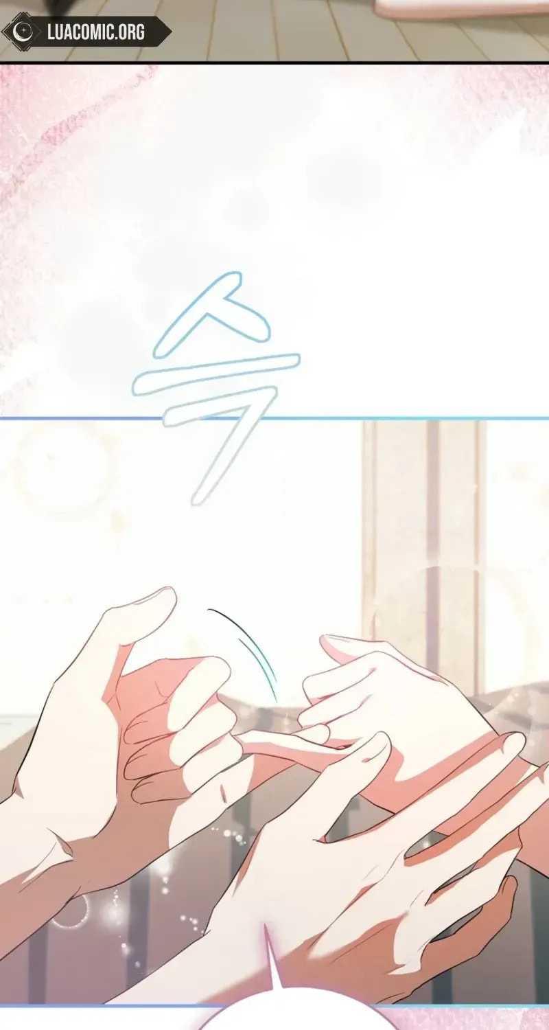 I Am in the Same Class as the Crazy Male Leads Chapter 75 page 22 - 