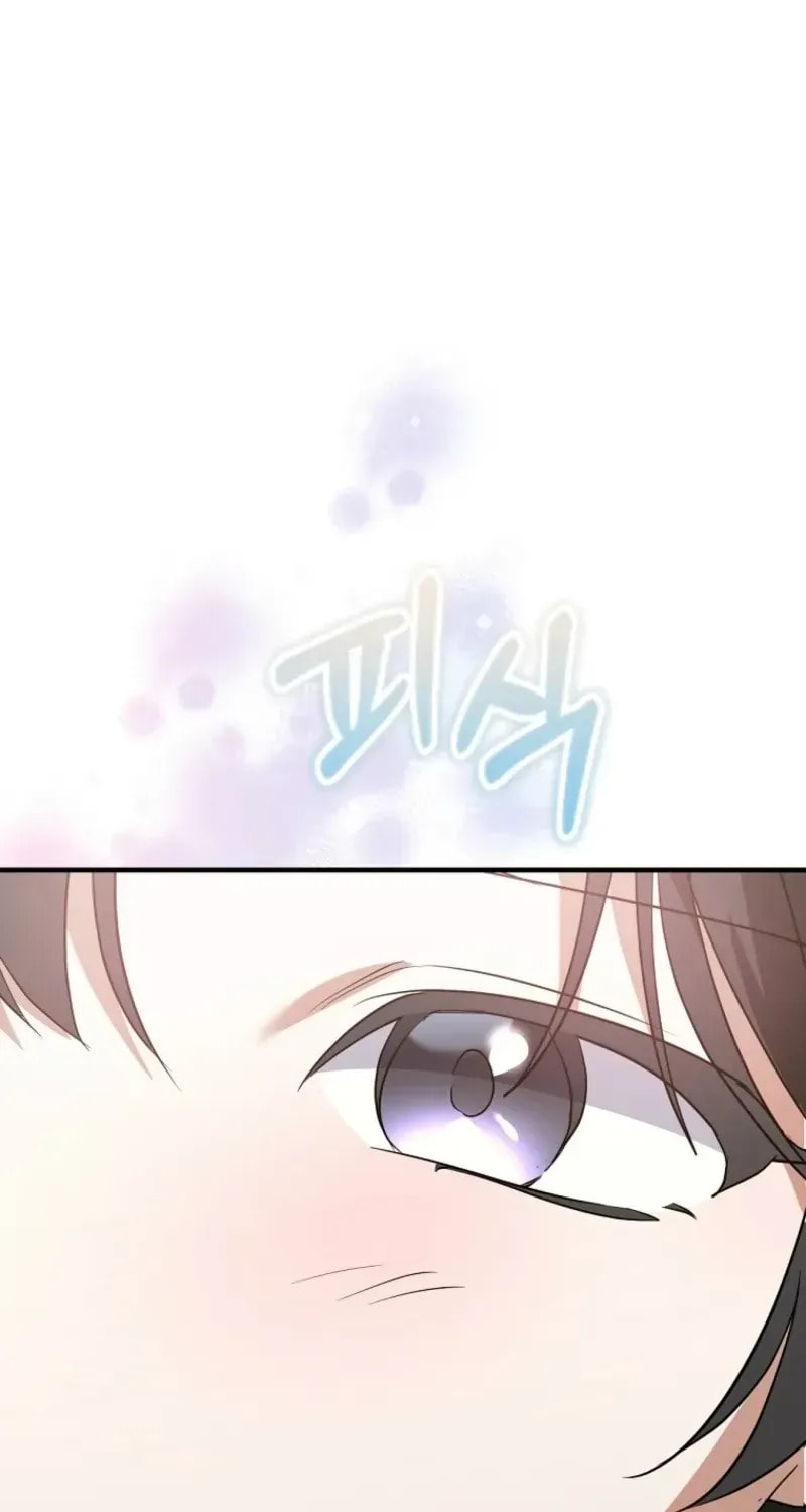 I Am in the Same Class as the Crazy Male Leads Chapter 75 page 26 - 