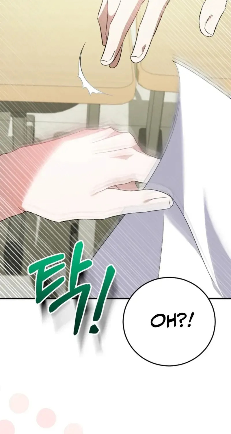 I Am in the Same Class as the Crazy Male Leads Chapter 75 page 60 - 