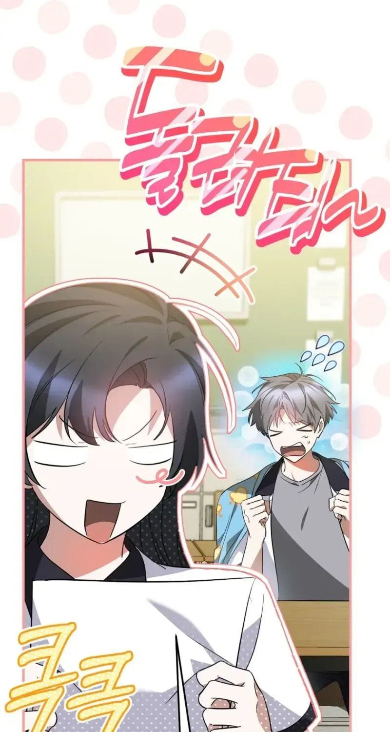 I Am in the Same Class as the Crazy Male Leads Chapter 75 page 62 - 