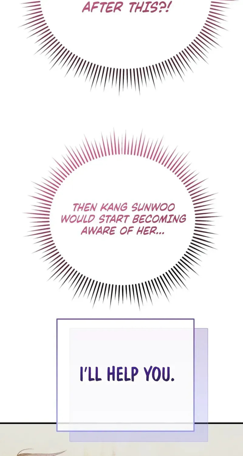I Am in the Same Class as the Crazy Male Leads Chapter 75 page 88 - 