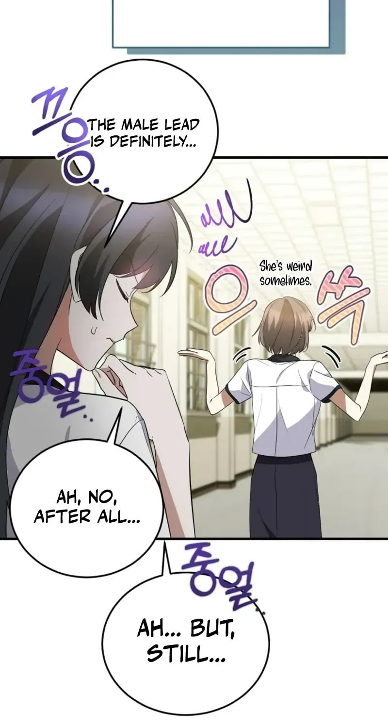 I Am in the Same Class as the Crazy Male Leads Chapter 75 page 96 - 
