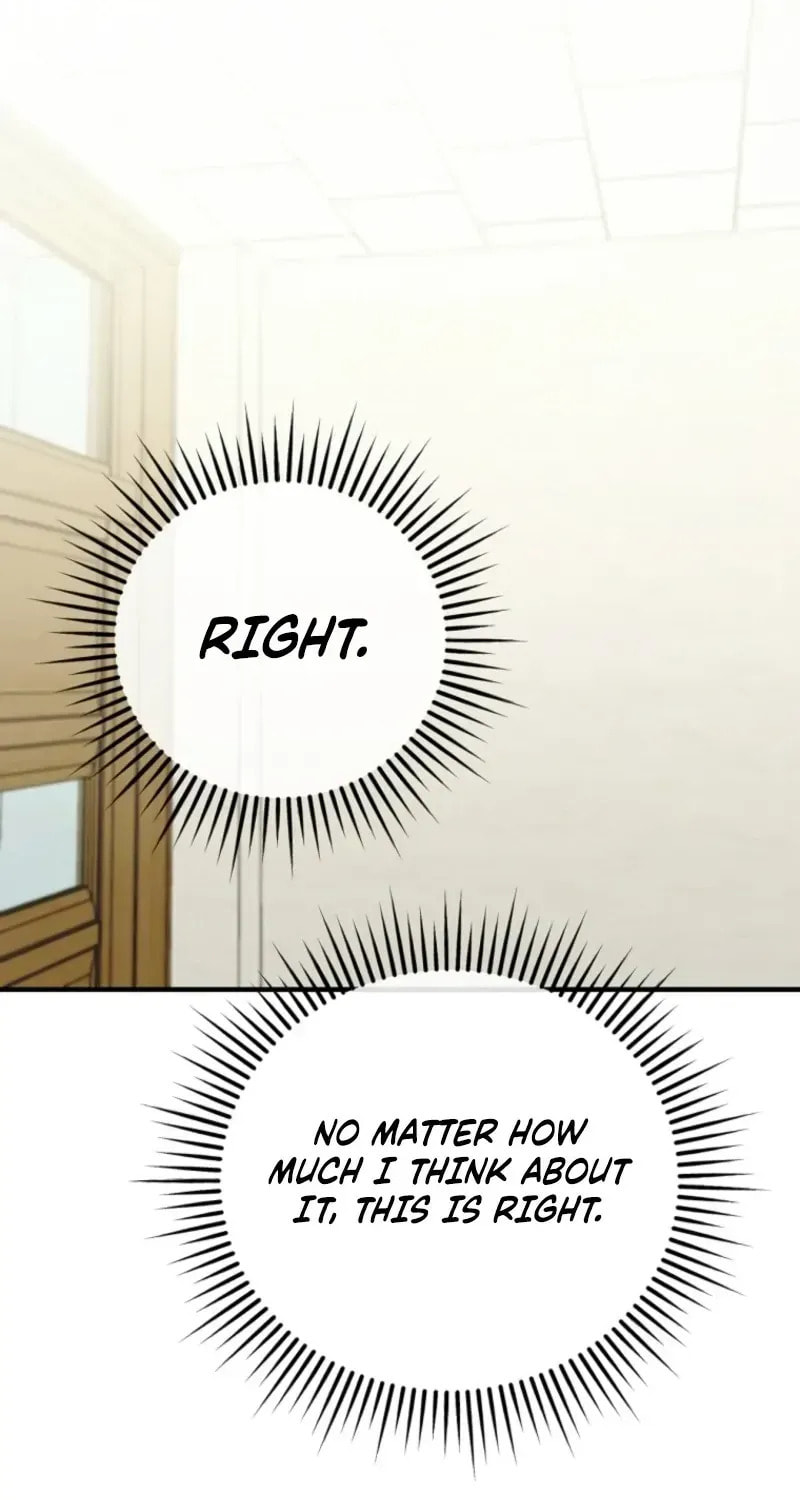 I Am in the Same Class as the Crazy Male Leads Chapter 75 page 98 - 
