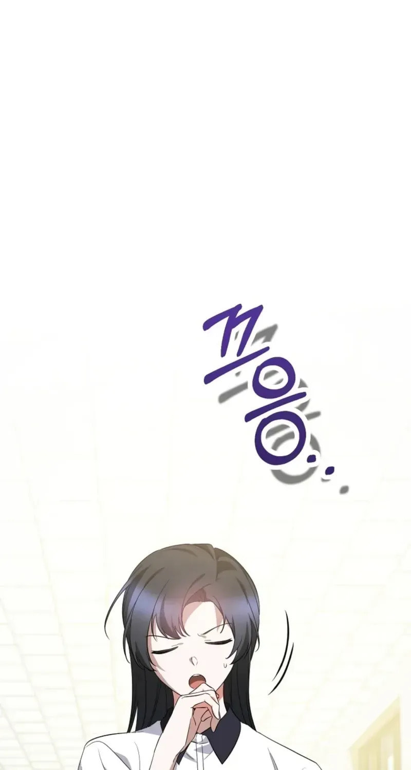 I Am in the Same Class as the Crazy Male Leads Chapter 75 page 99 - 