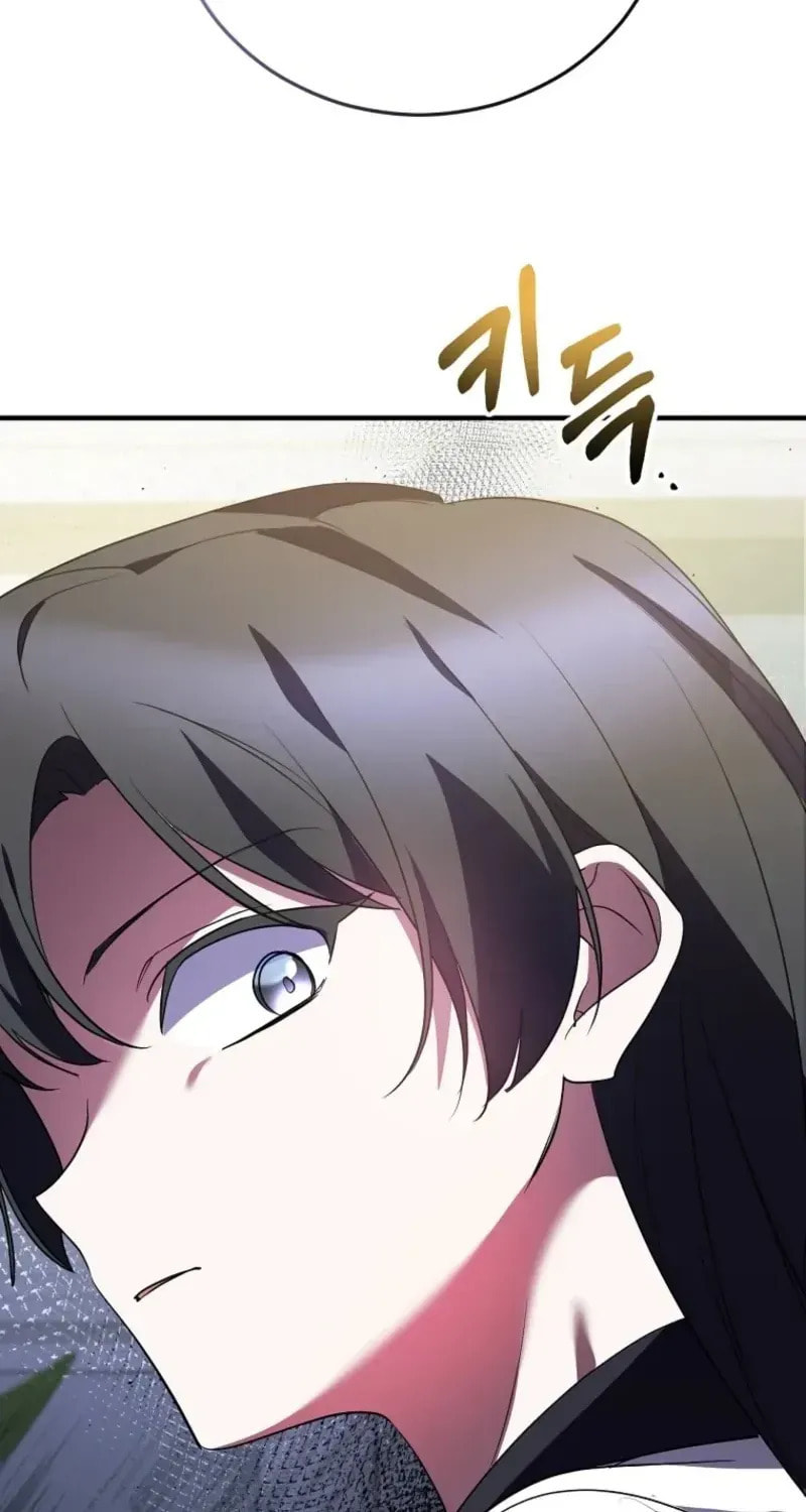 I Am in the Same Class as the Crazy Male Leads Chapter 76 page 107 - 