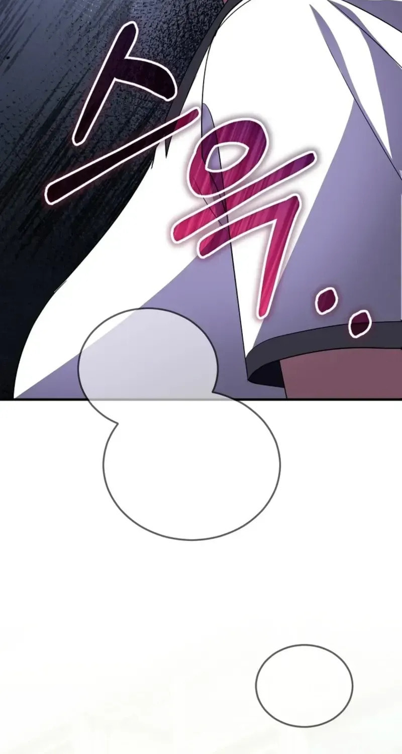 I Am in the Same Class as the Crazy Male Leads Chapter 76 page 108 - 