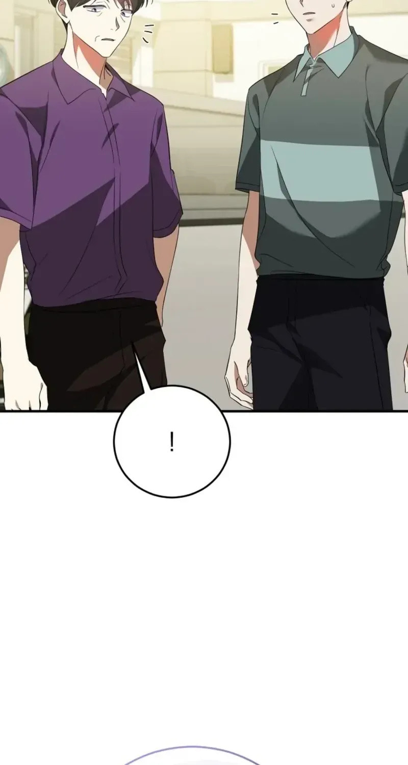I Am in the Same Class as the Crazy Male Leads Chapter 76 page 114 - 