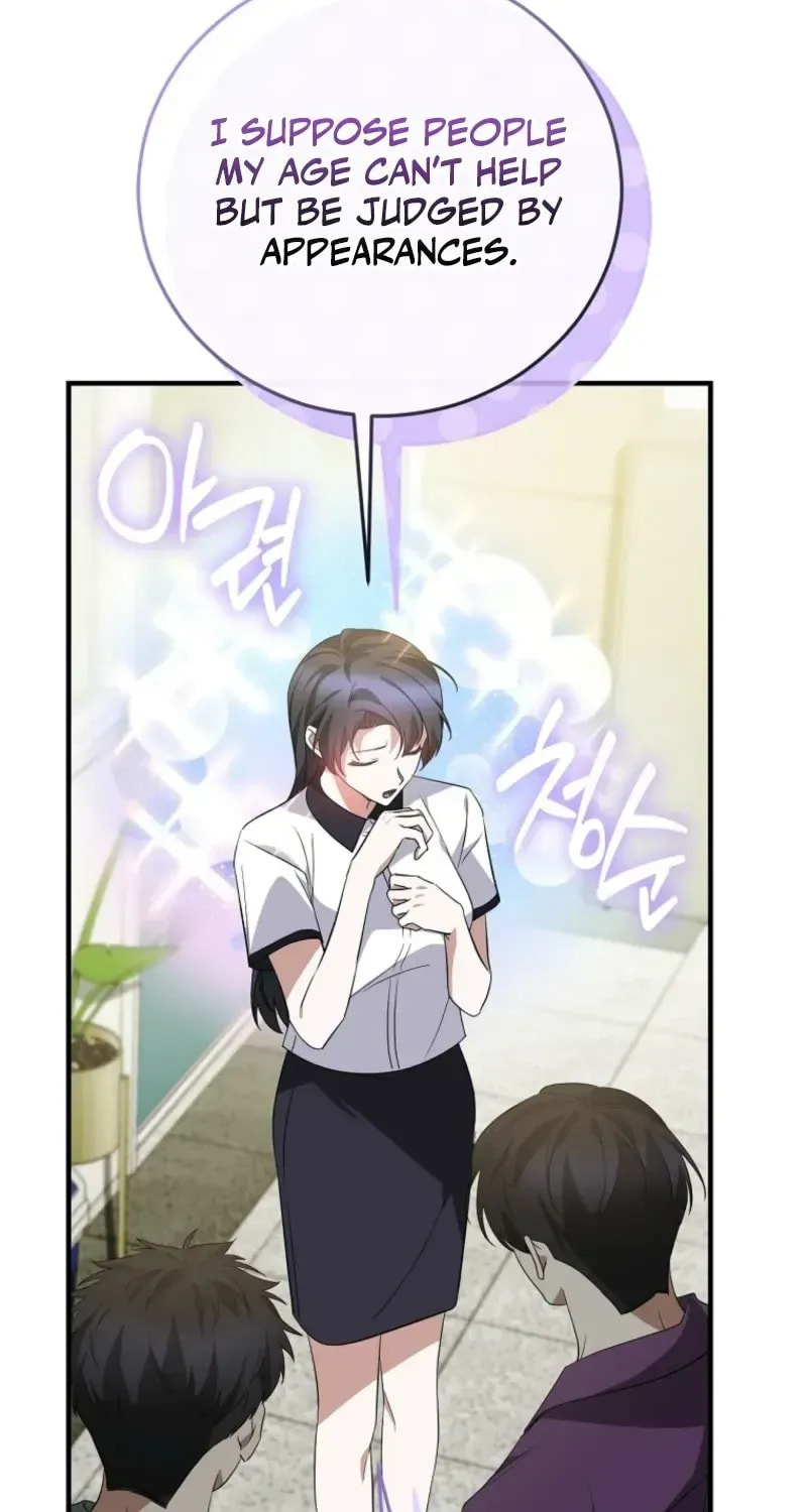 I Am in the Same Class as the Crazy Male Leads Chapter 76 page 115 - 