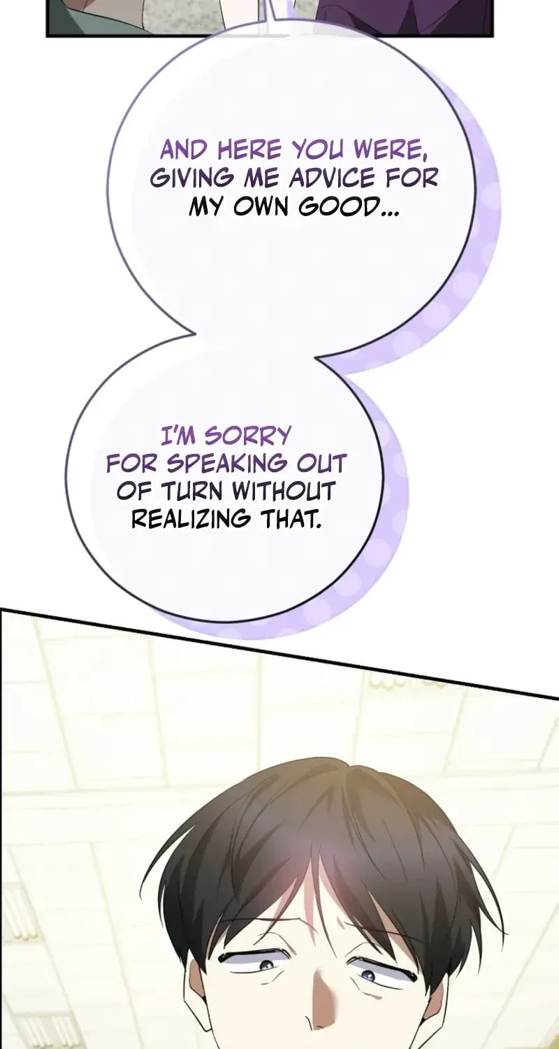 I Am in the Same Class as the Crazy Male Leads Chapter 76 page 116 - 