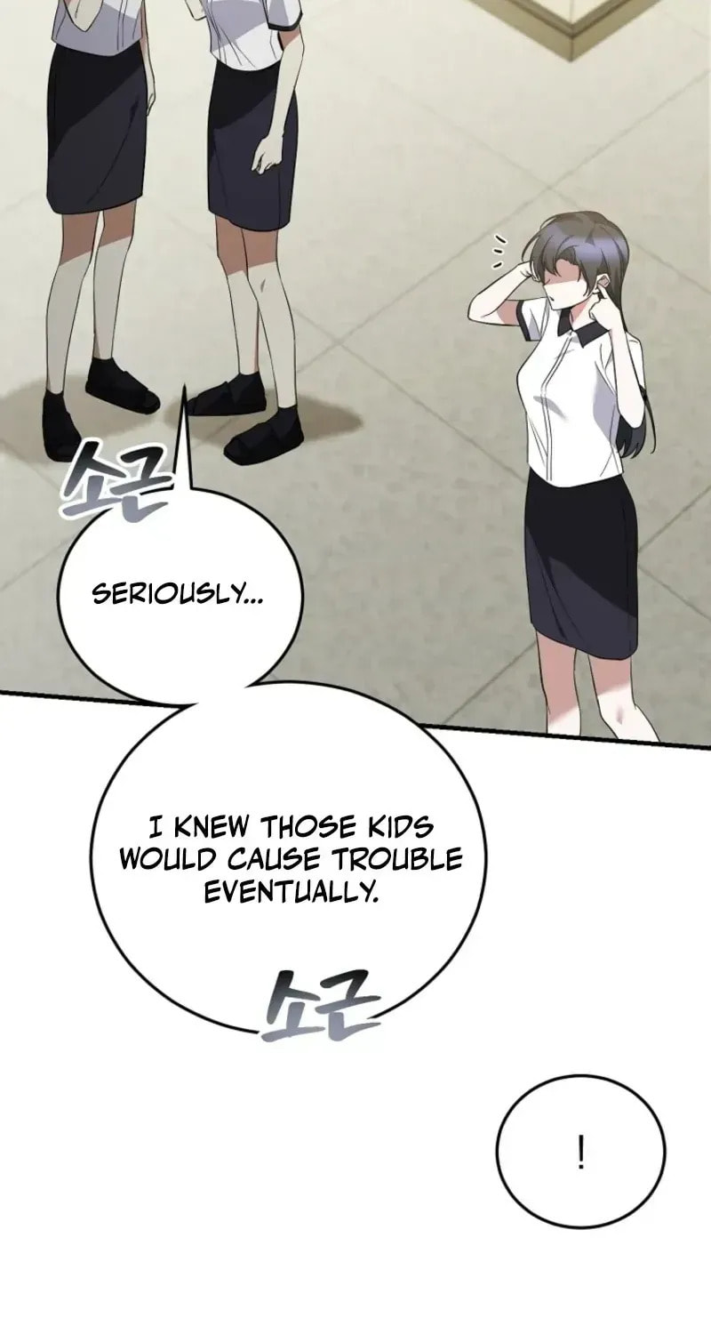 I Am in the Same Class as the Crazy Male Leads Chapter 76 page 17 - 