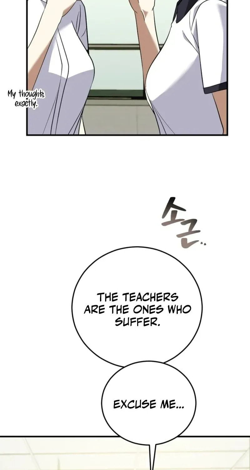 I Am in the Same Class as the Crazy Male Leads Chapter 76 page 19 - 