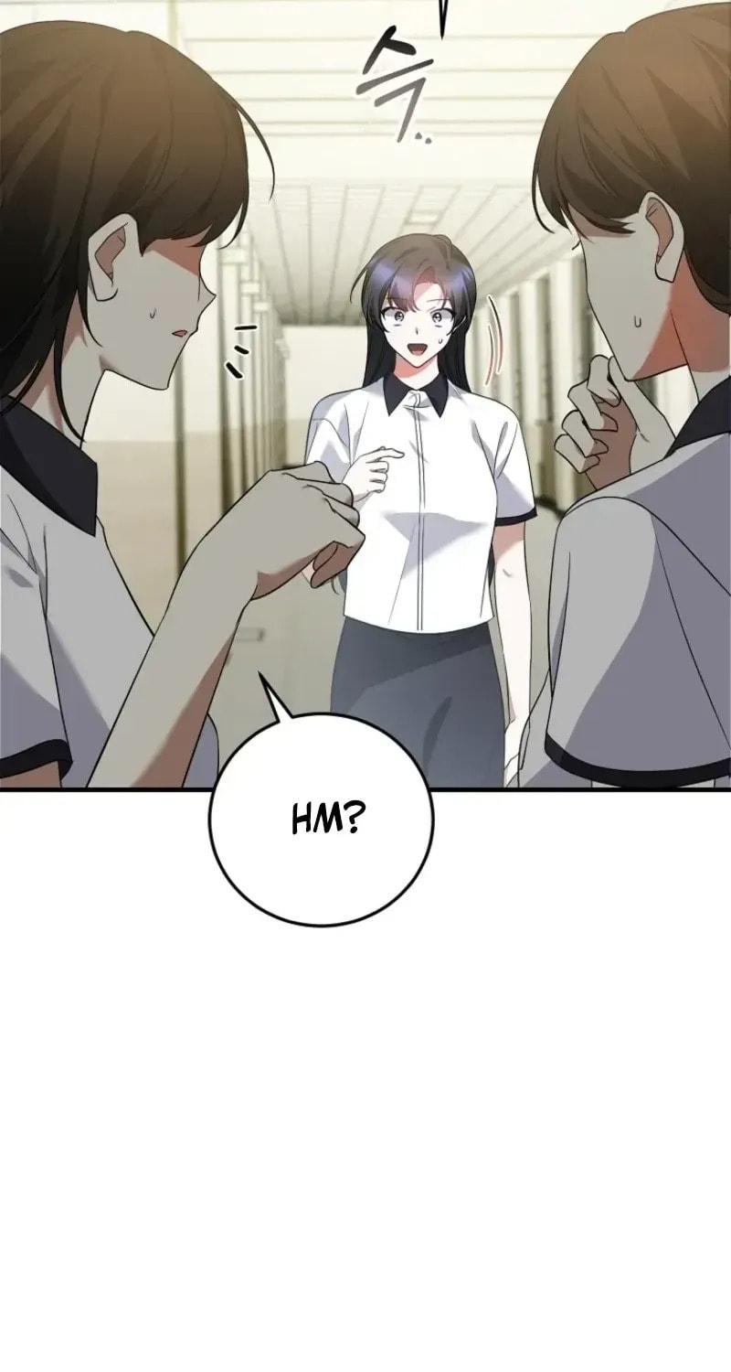 I Am in the Same Class as the Crazy Male Leads Chapter 76 page 20 - 