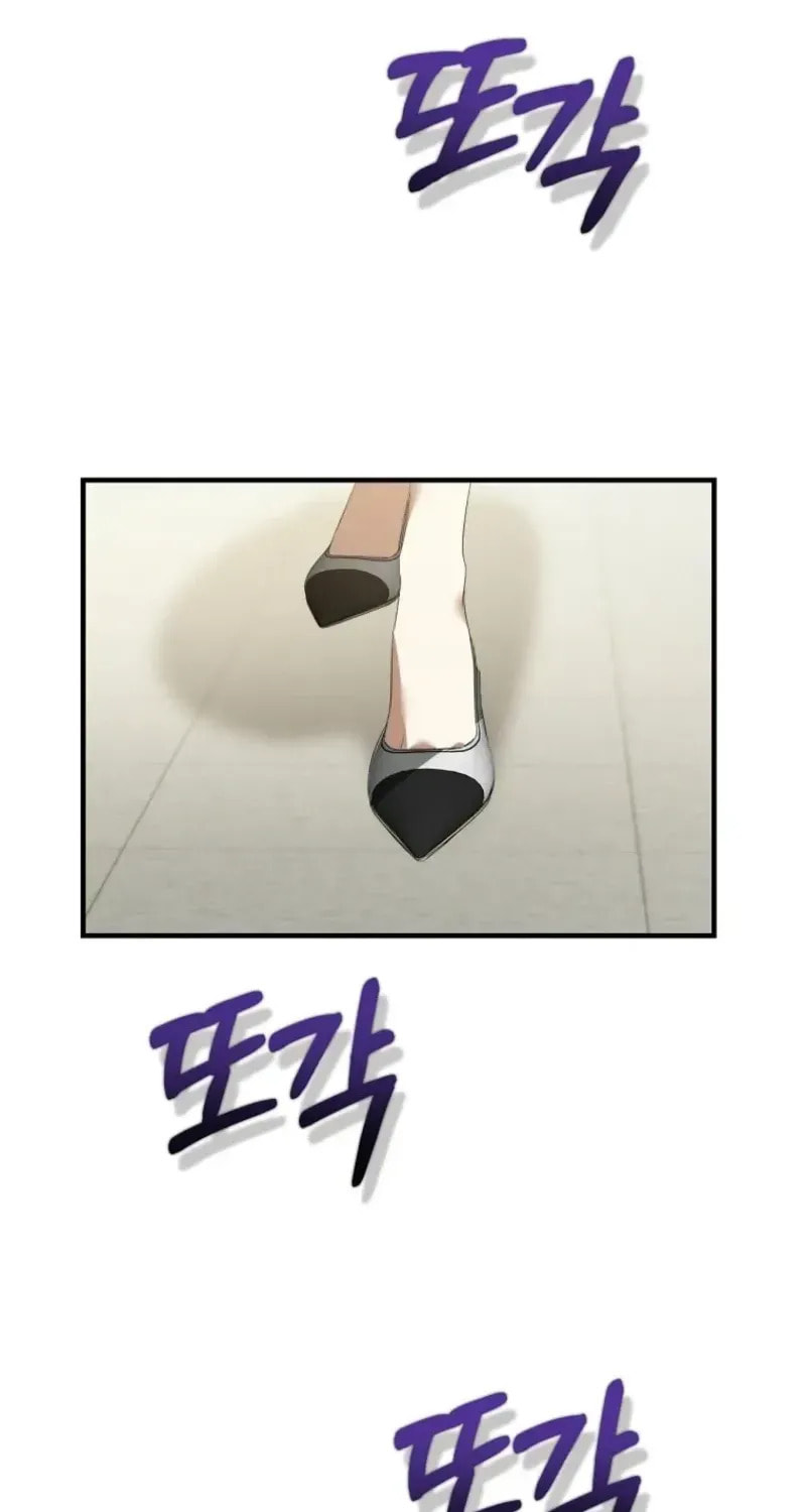 I Am in the Same Class as the Crazy Male Leads Chapter 76 page 3 - 