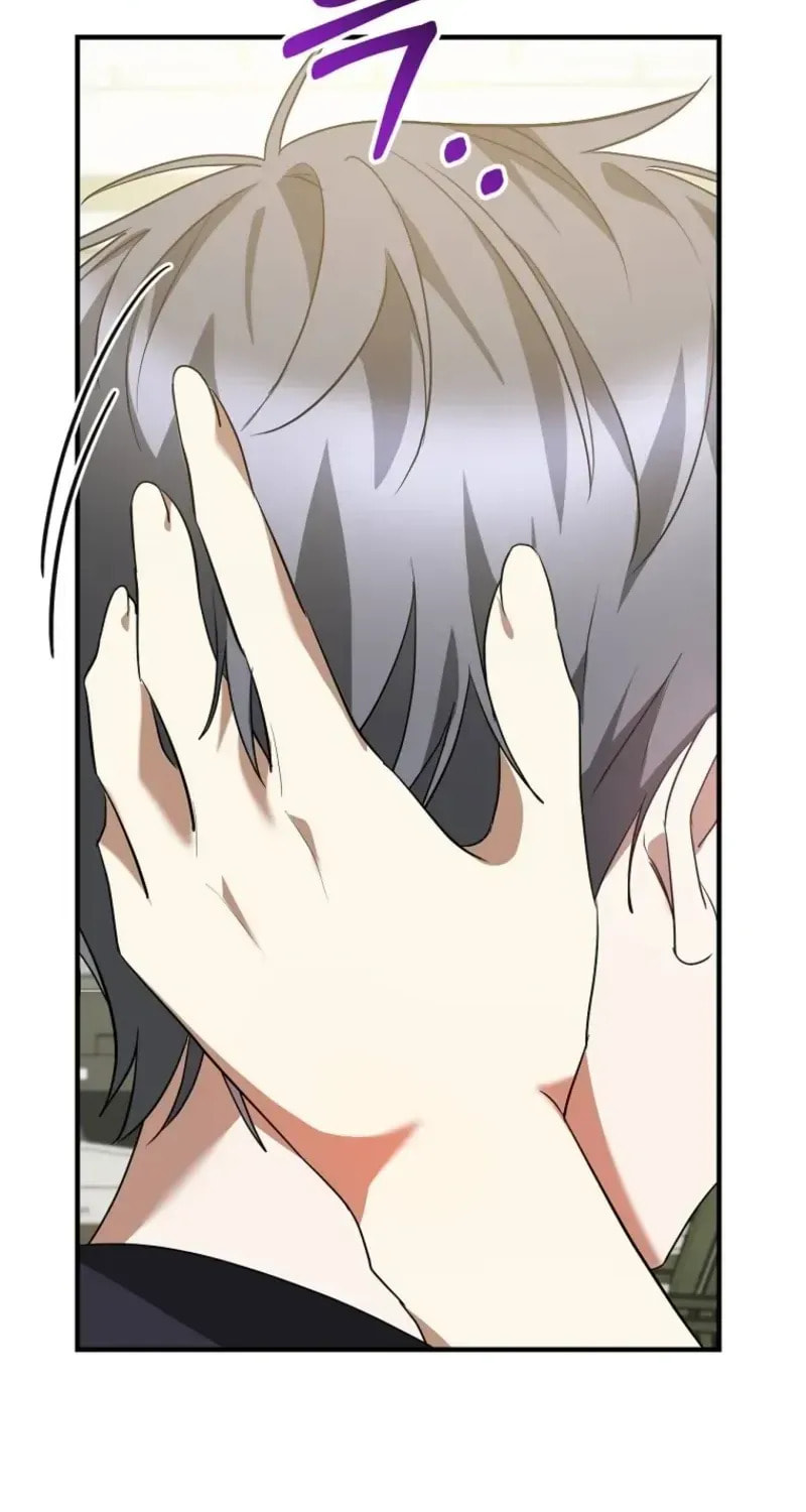 I Am in the Same Class as the Crazy Male Leads Chapter 76 page 36 - 