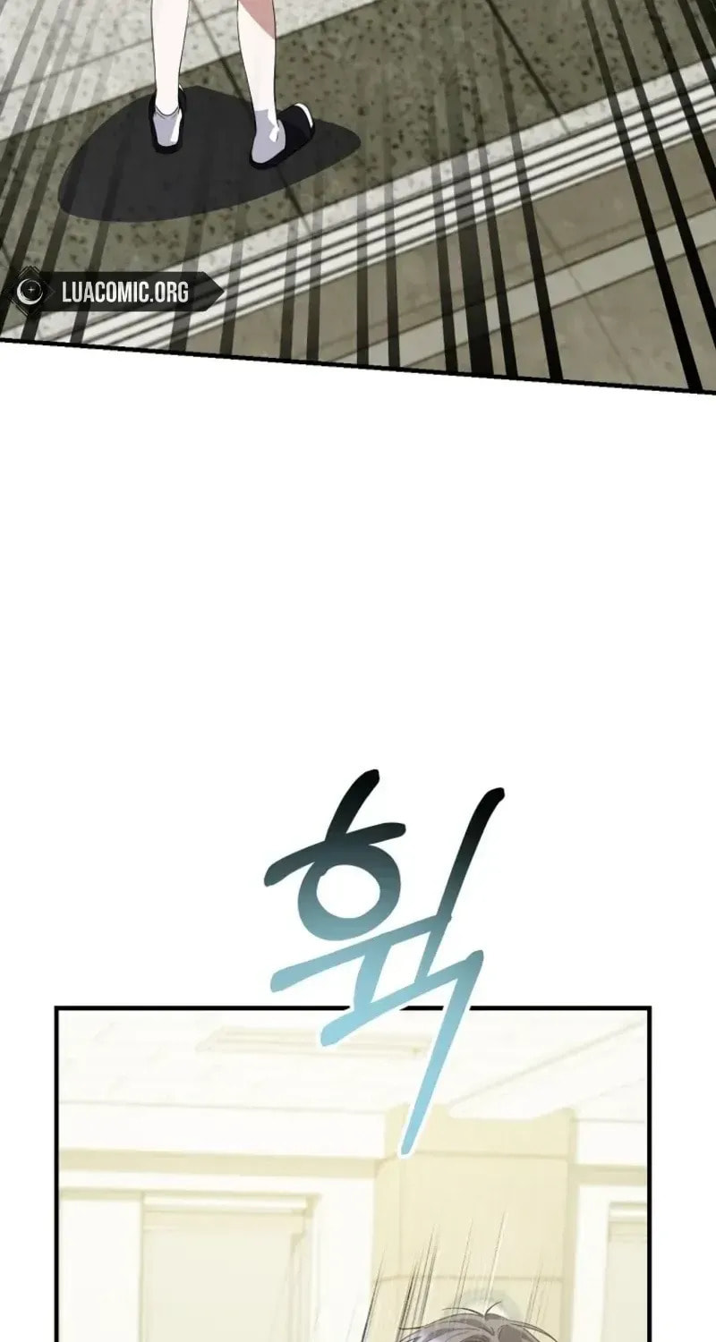 I Am in the Same Class as the Crazy Male Leads Chapter 76 page 52 - 