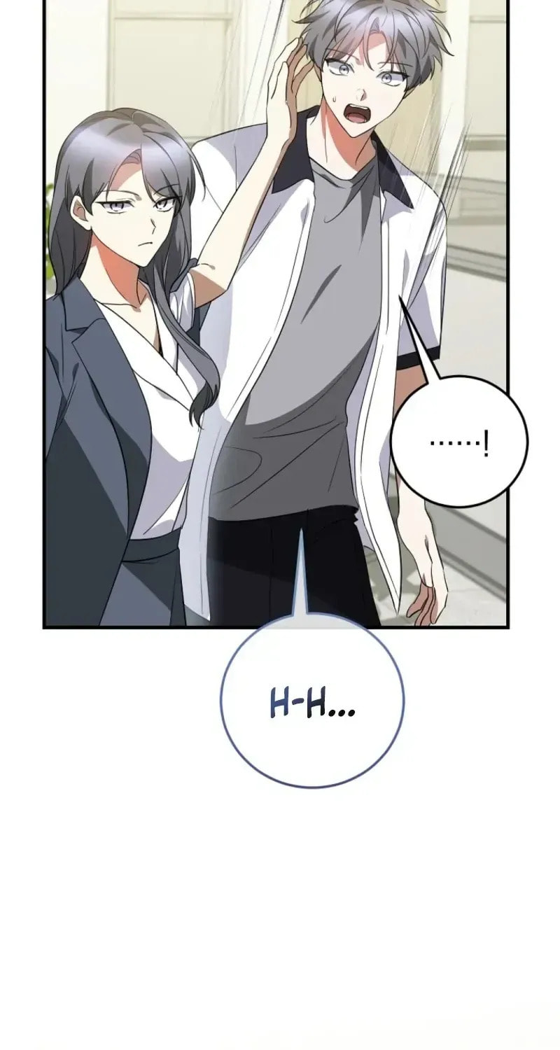 I Am in the Same Class as the Crazy Male Leads Chapter 76 page 53 - 
