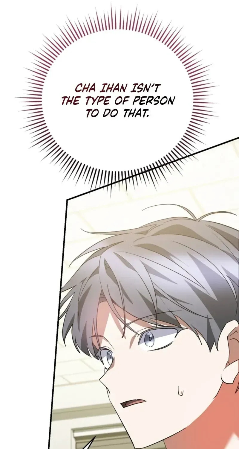 I Am in the Same Class as the Crazy Male Leads Chapter 76 page 59 - 