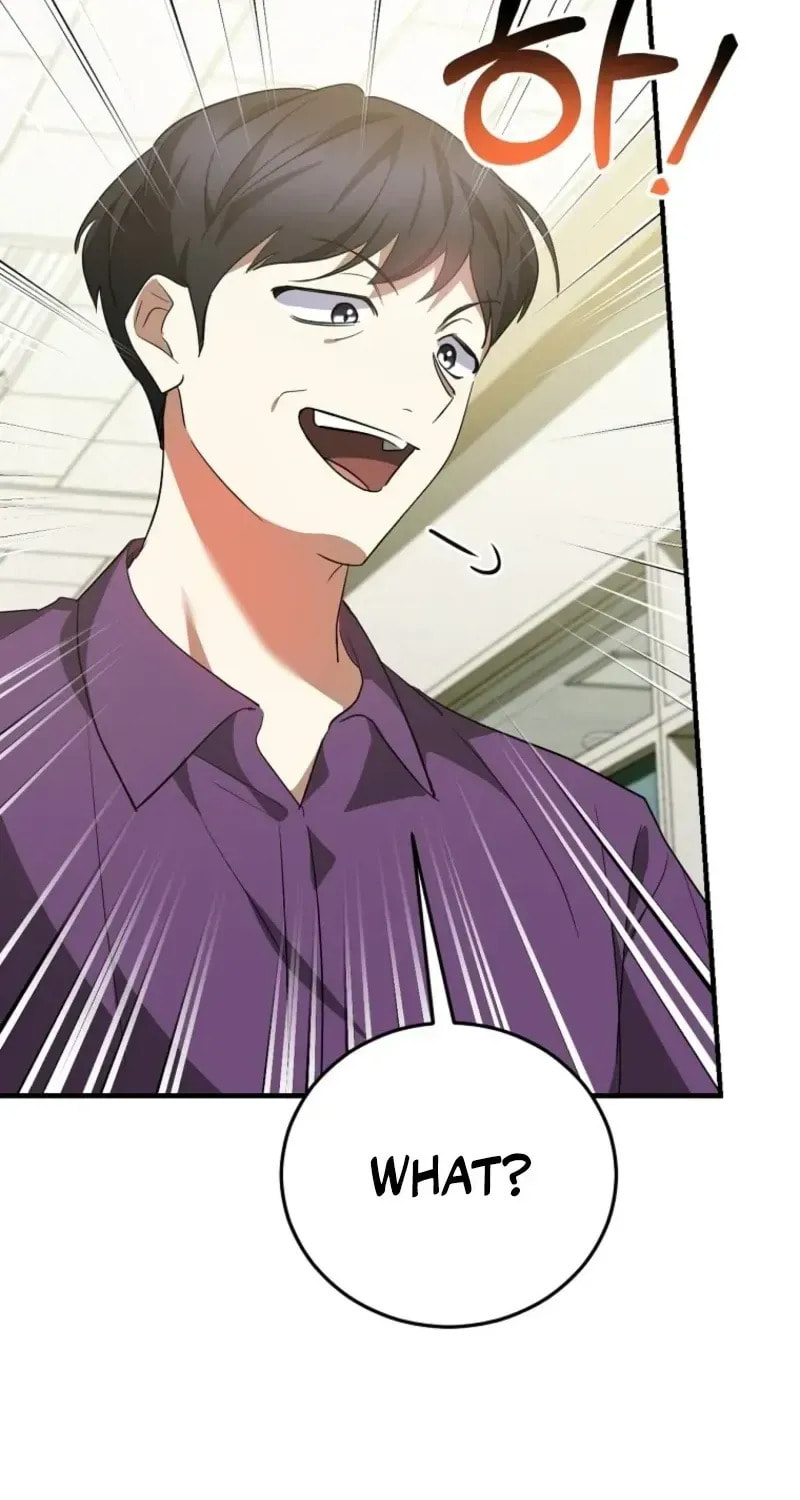 I Am in the Same Class as the Crazy Male Leads Chapter 76 page 64 - 