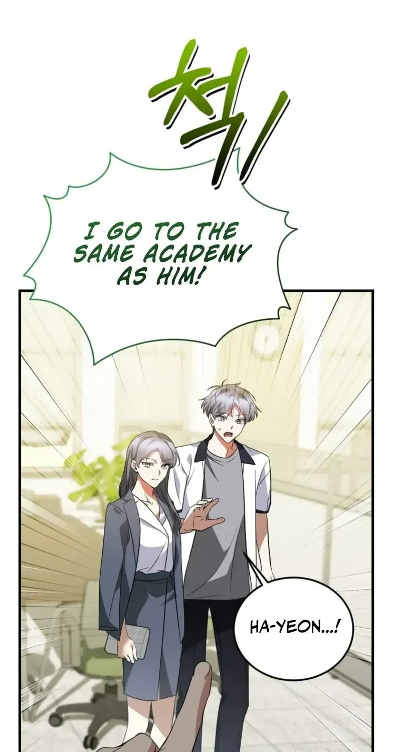 I Am in the Same Class as the Crazy Male Leads Chapter 76 page 70 - 