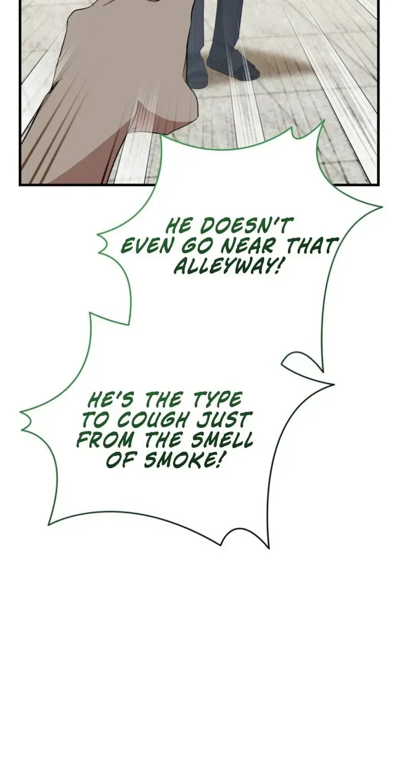 I Am in the Same Class as the Crazy Male Leads Chapter 76 page 71 - 