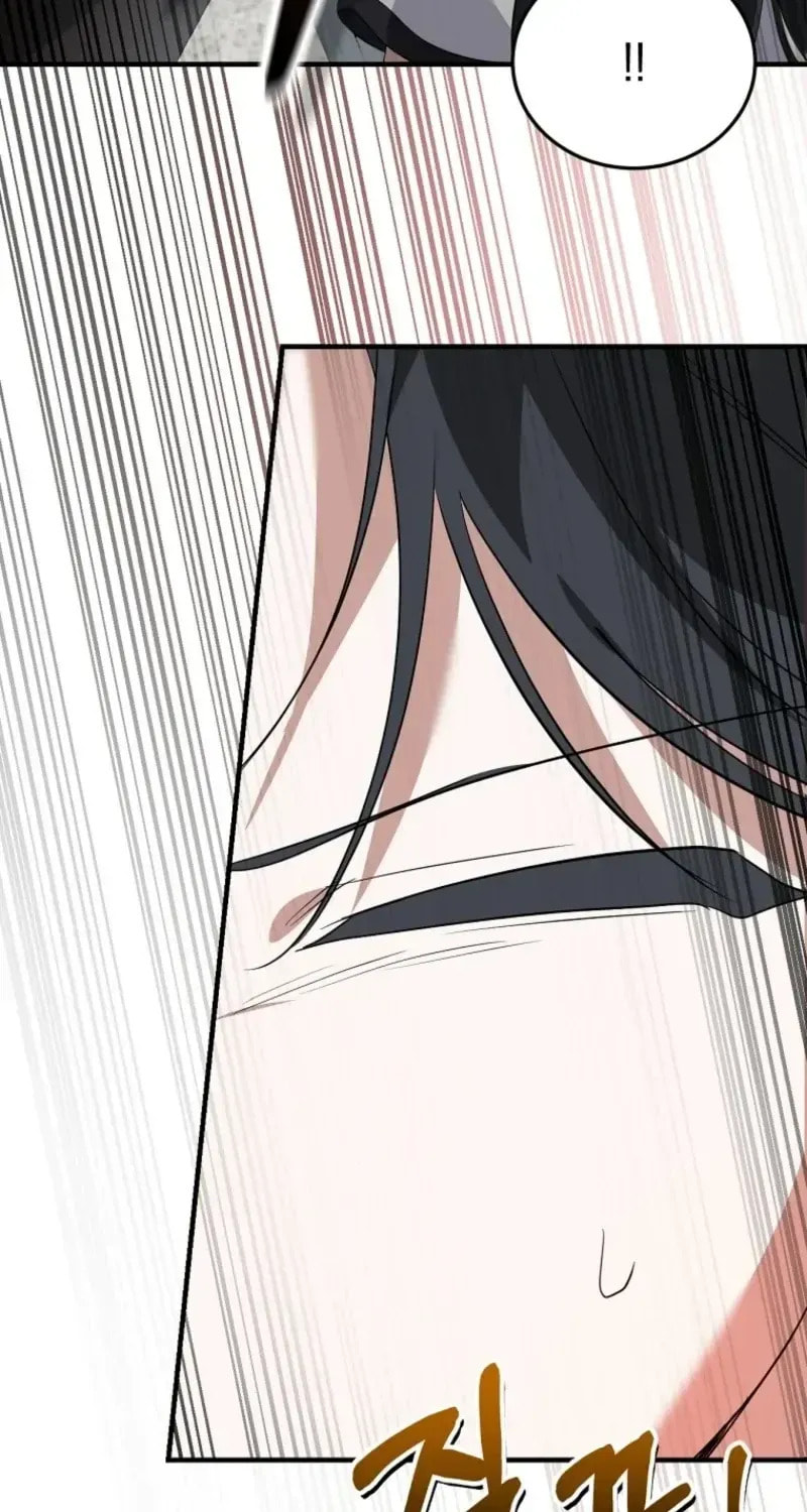 I Am in the Same Class as the Crazy Male Leads Chapter 76 page 76 - 