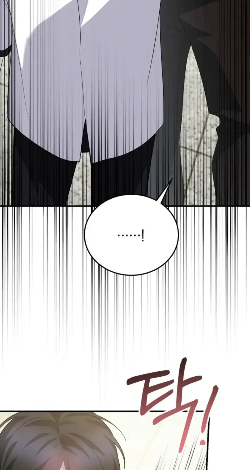 I Am in the Same Class as the Crazy Male Leads Chapter 76 page 82 - 