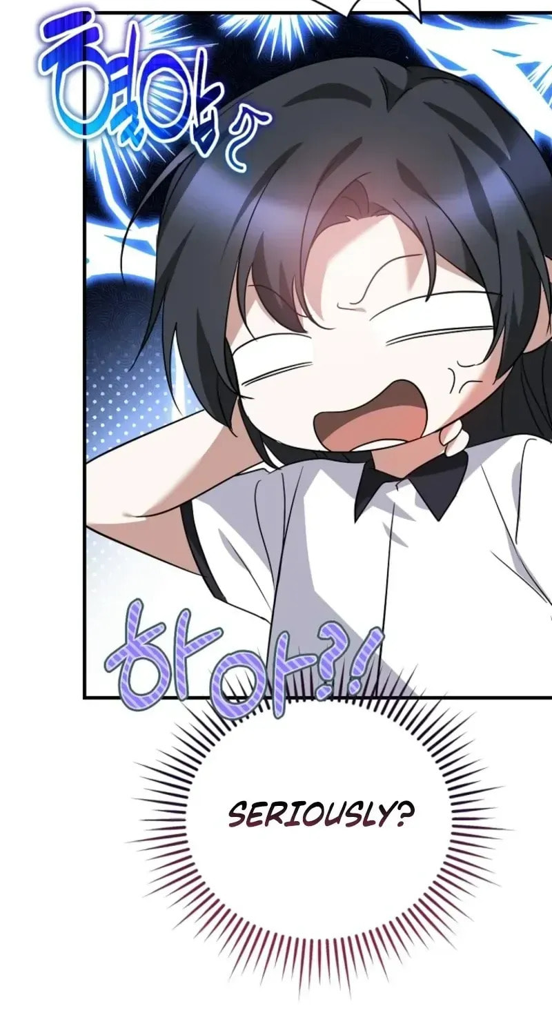 I Am in the Same Class as the Crazy Male Leads Chapter 76 page 86 - 