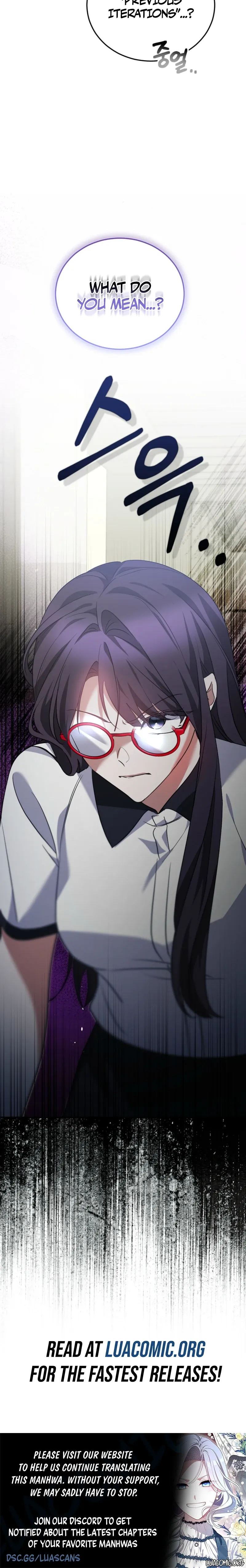 I Am in the Same Class as the Crazy Male Leads Chapter 77 page 12 - 