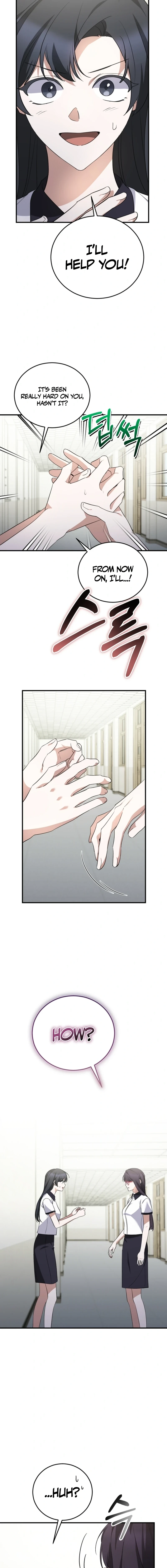 I Am in the Same Class as the Crazy Male Leads Chapter 79 page 11 - 