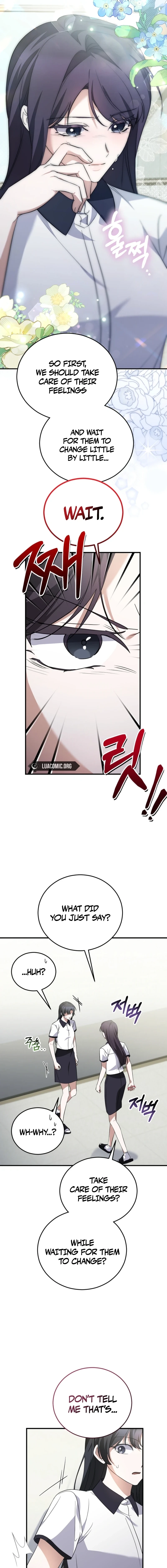 I Am in the Same Class as the Crazy Male Leads Chapter 79 page 13 - 