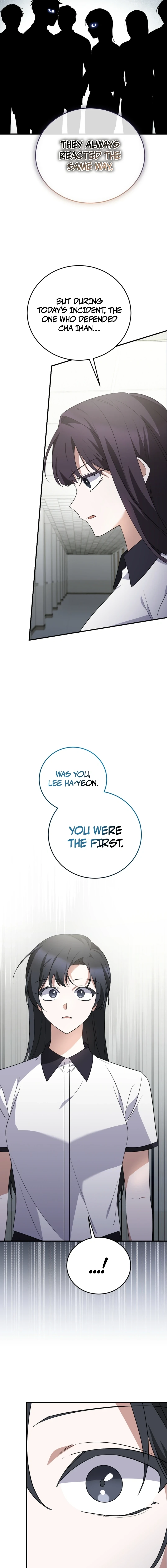 I Am in the Same Class as the Crazy Male Leads Chapter 79 page 17 - 