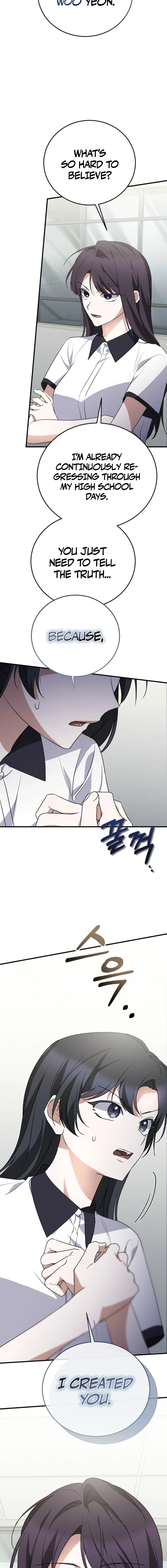 I Am in the Same Class as the Crazy Male Leads Chapter 79 page 21 - 