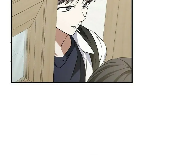 I Am in the Same Class as the Crazy Male Leads Chapter 8 page 17 - 